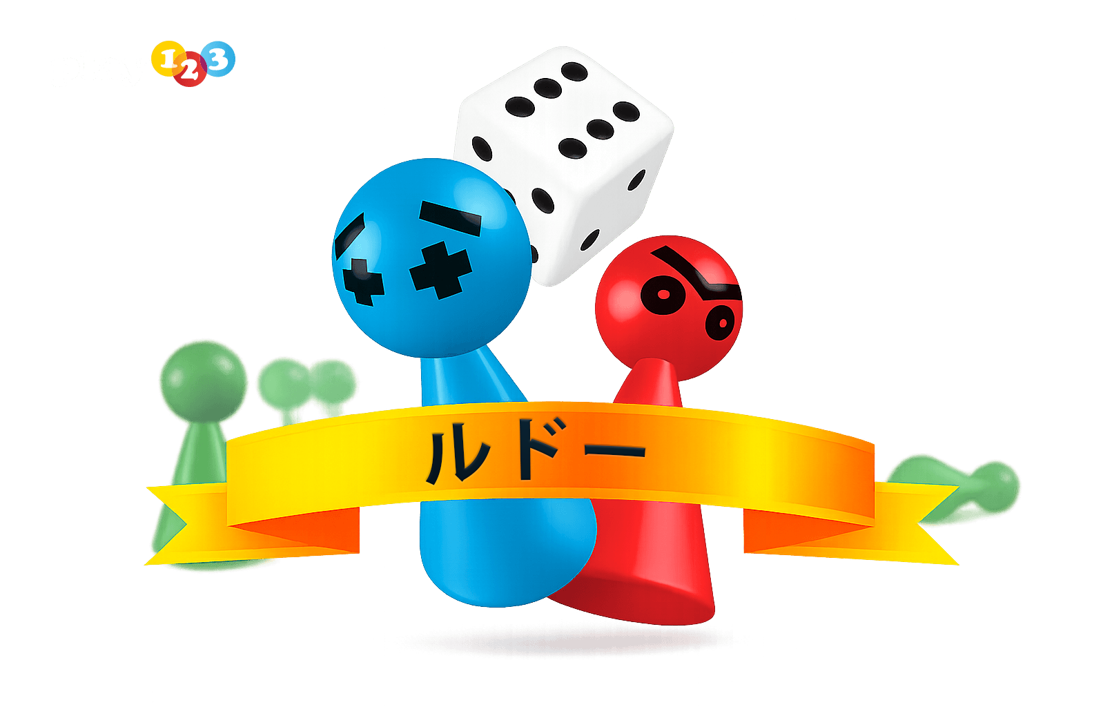 Ludo